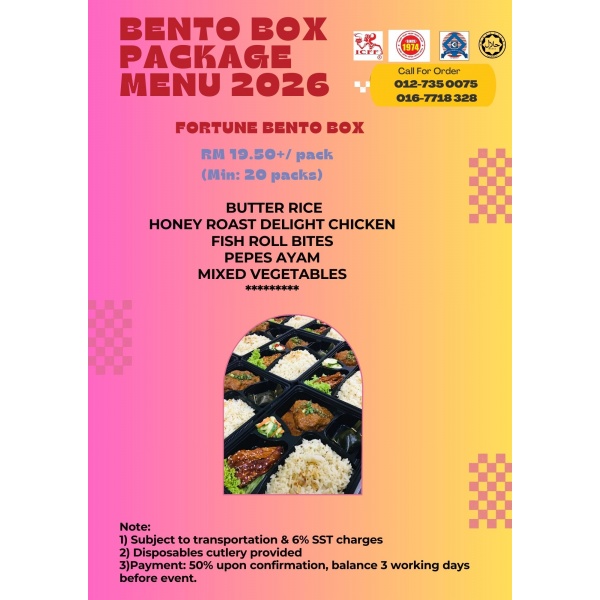 bento_box_fortune_2026