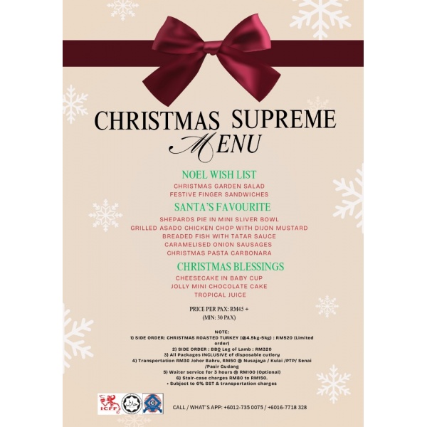 christmas_supreme_menu_2025