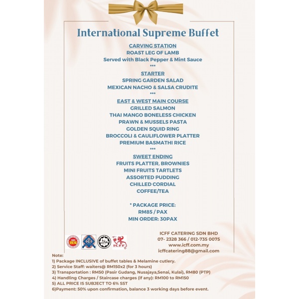 international_supreme_buffet_2026