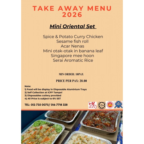 mini_oriental_take_away