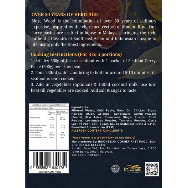 seafood_curry-back
