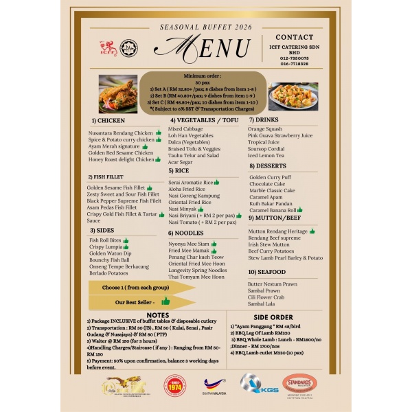 seaonal_buffet_menu_2026_293053483