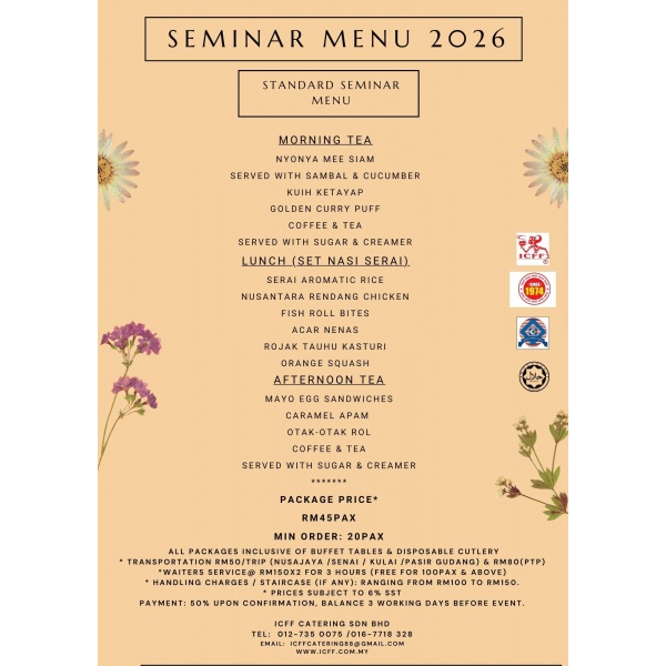 seminar_standard_menu_2026