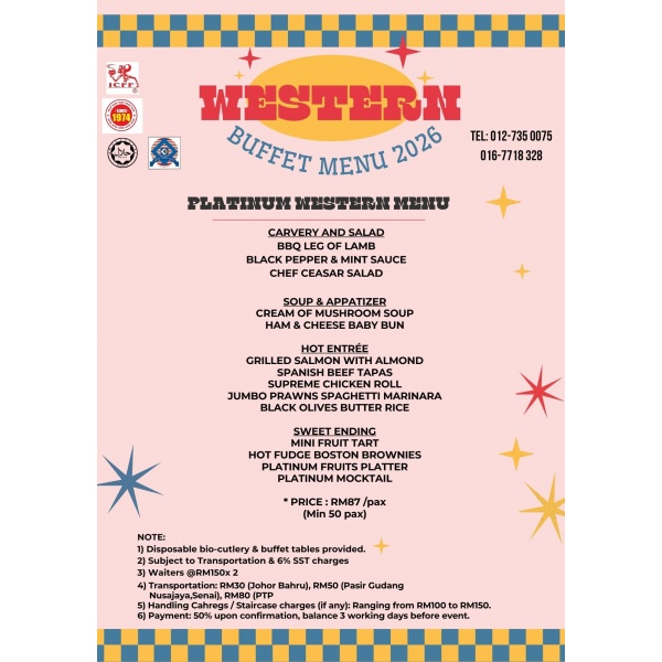 western_platinum_buffet_2026