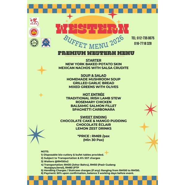 western_premium_buffet_2026